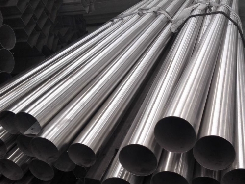 Properties and Applications of Nickel 200 Pipes