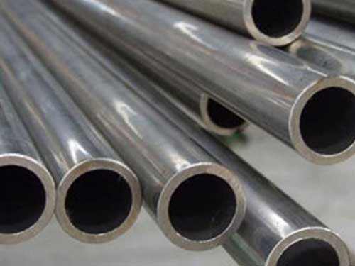  Nickel Alloy 200 pipe